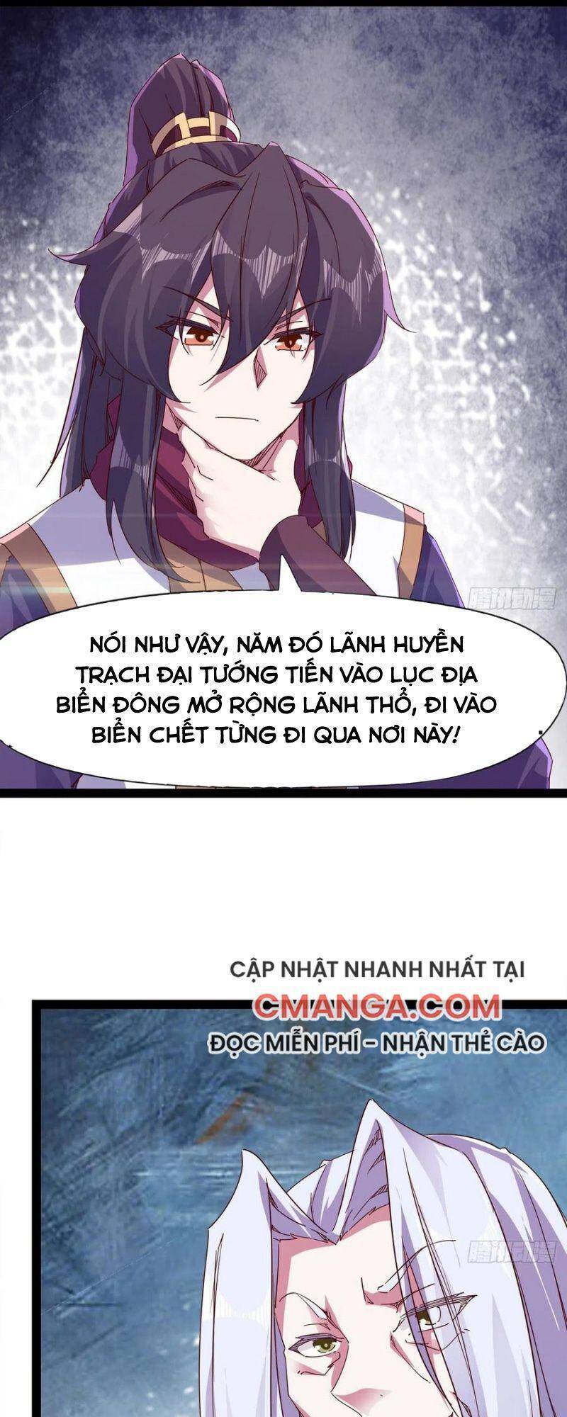 Kiếm Đồ Chapter 97 - 22