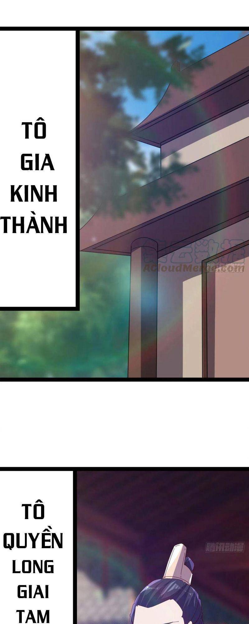 Kiếm Đồ Chapter 97 - 26