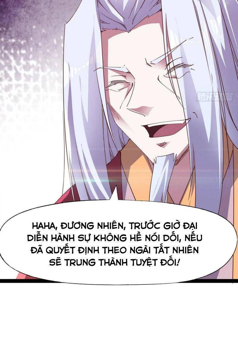 Kiếm Đồ Chapter 97 - 8