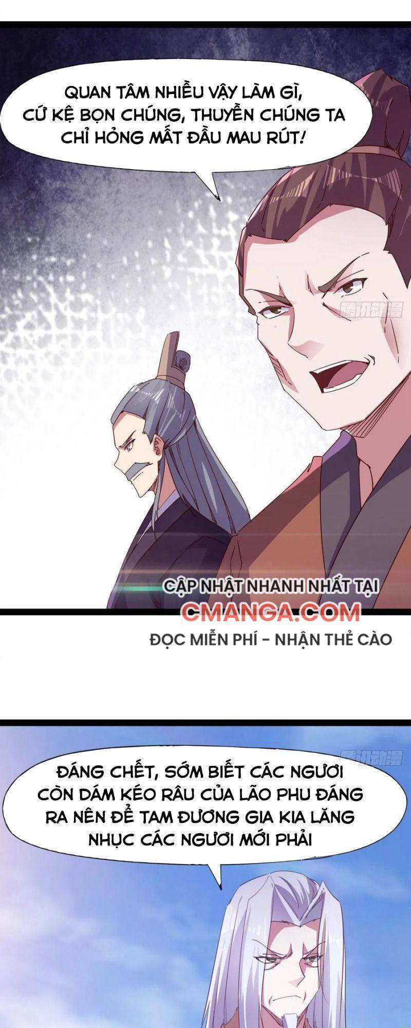 Kiếm Đồ Chapter 98 - 44