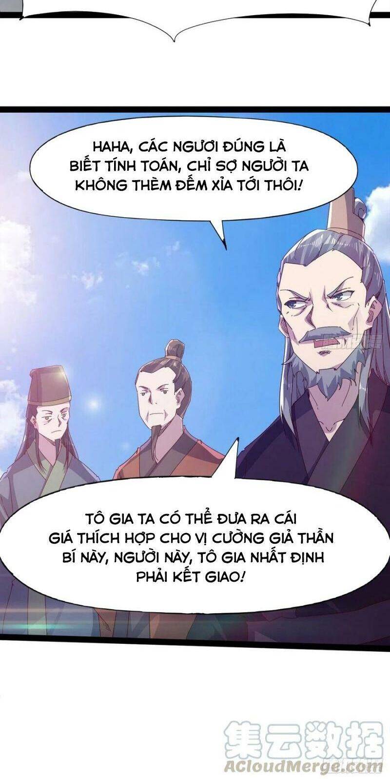 Kiếm Đồ Chapter 99 - 39