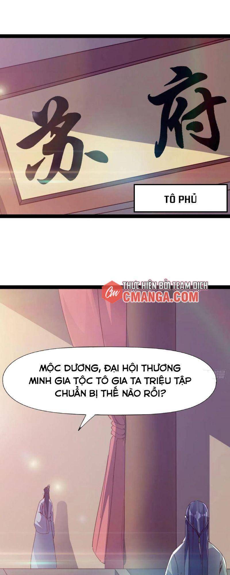 Kiếm Đồ Chapter 110 - 1