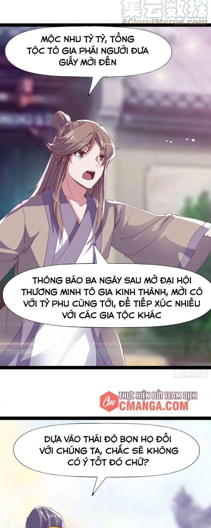 Kiếm Đồ Chapter 110 - 17