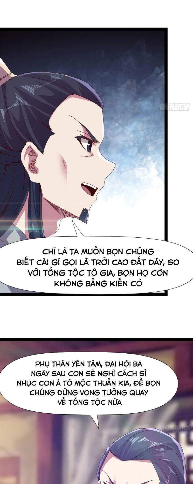 Kiếm Đồ Chapter 110 - 7