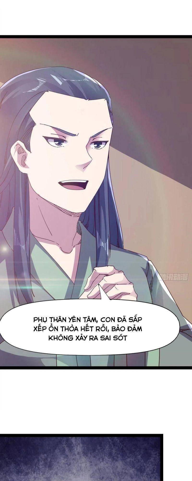 Kiếm Đồ Chapter 111 - 3