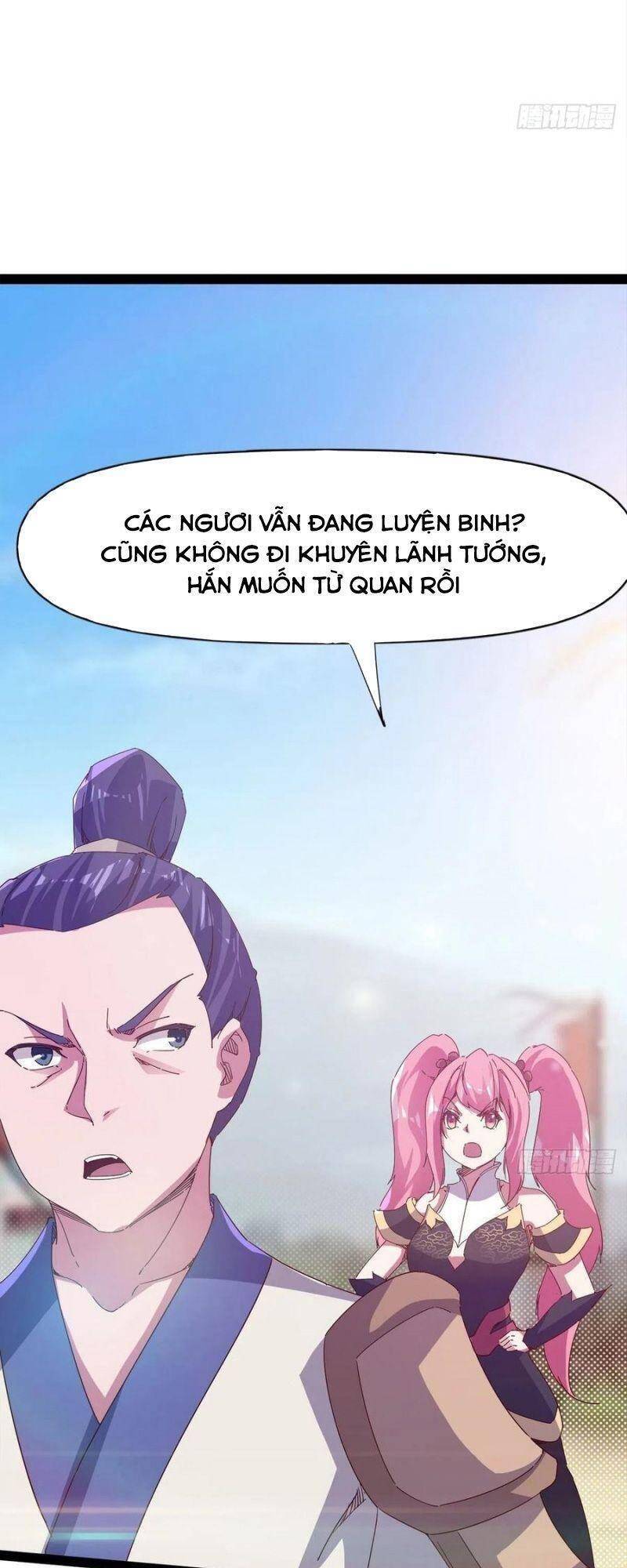 Kiếm Đồ Chapter 111 - 29