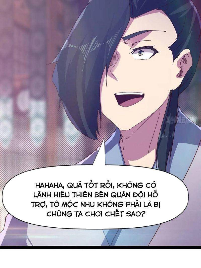 Kiếm Đồ Chapter 111 - 43