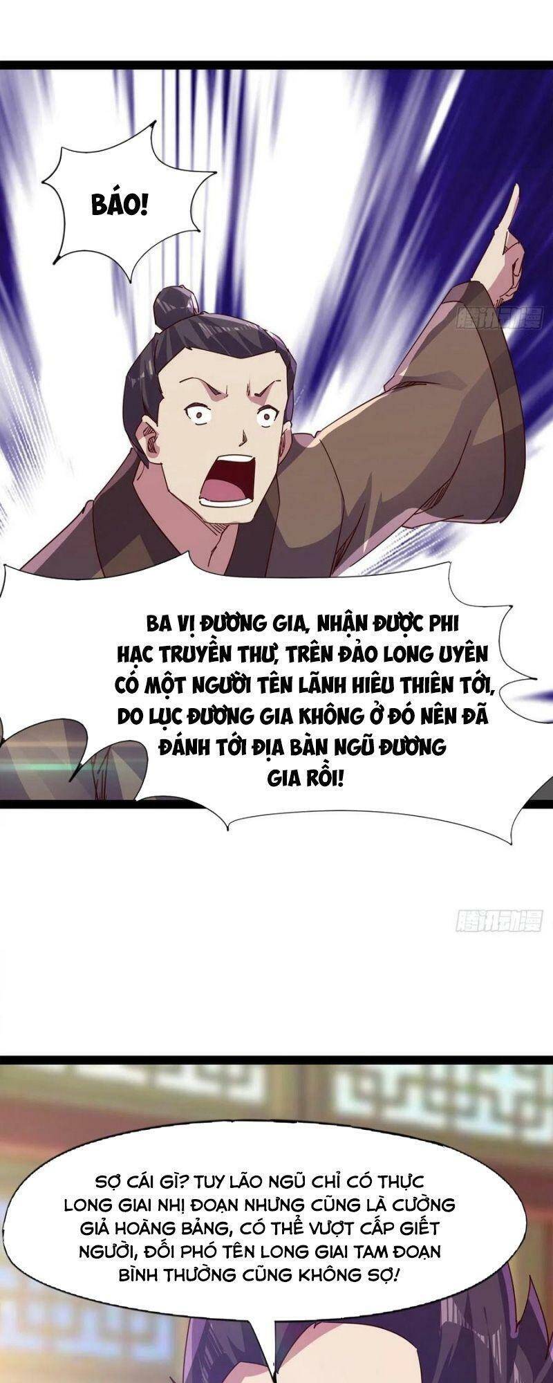 Kiếm Đồ Chapter 91 - 19