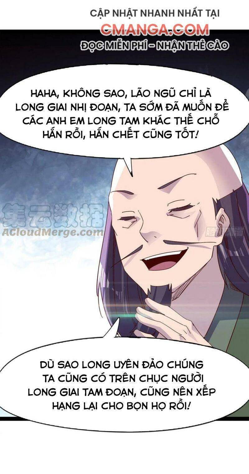 Kiếm Đồ Chapter 91 - 25