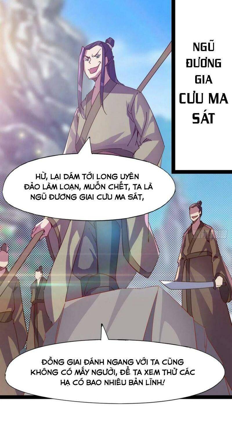 Kiếm Đồ Chapter 91 - 8