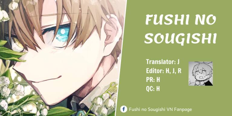 Fushi No Sougishi Chapter 17 - 1