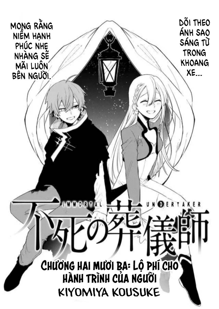 Fushi No Sougishi Chapter 23 - 3