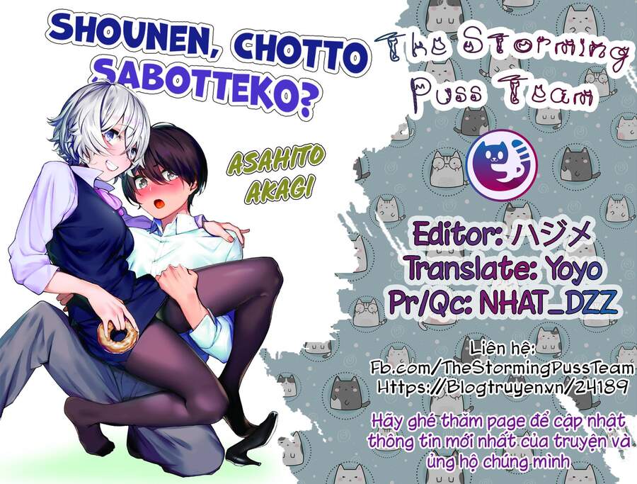 Shounen, Chotto Sabotteko? Chapter 27 - 3