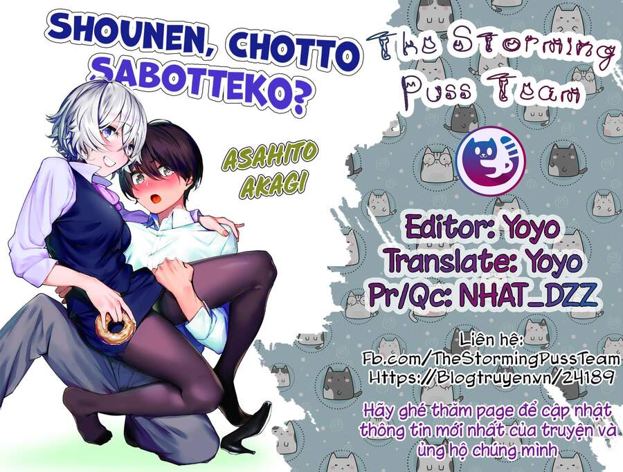 Shounen, Chotto Sabotteko? Chapter 32 - 3