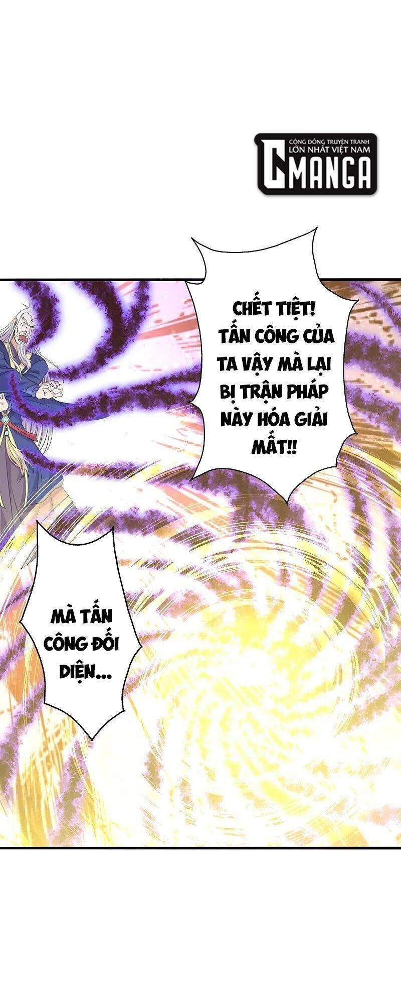 Tiên Võ Đế Tôn Chapter 218 - 2