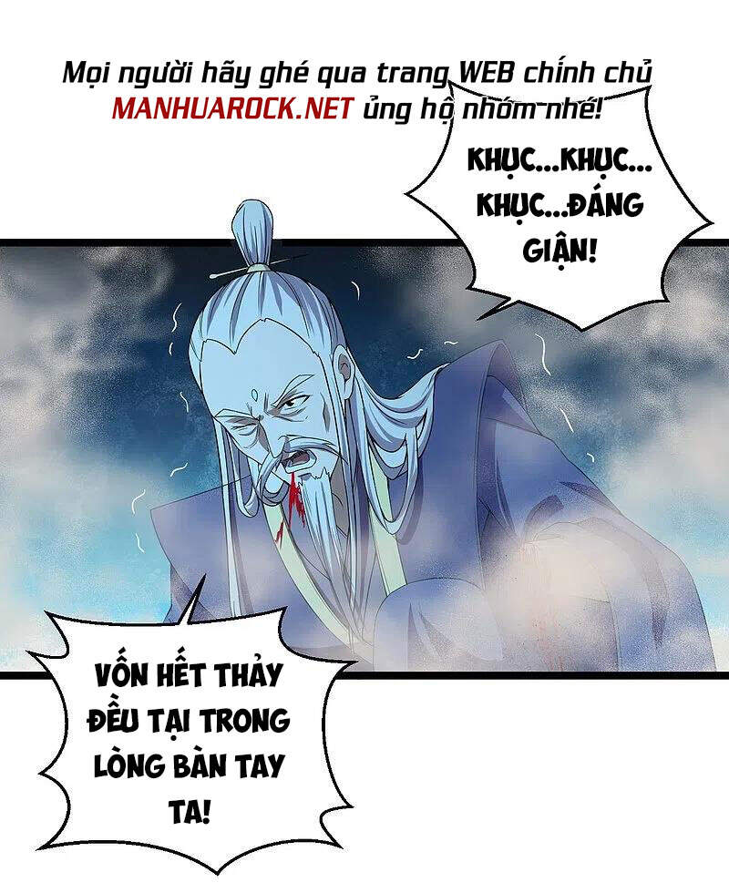 Tiên Võ Đế Tôn Chapter 232 - 4