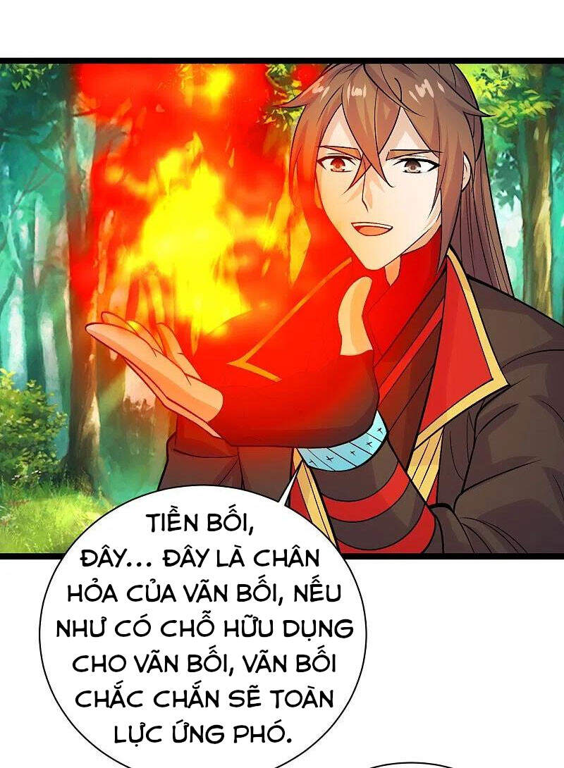 Tiên Võ Đế Tôn Chapter 235 - 32