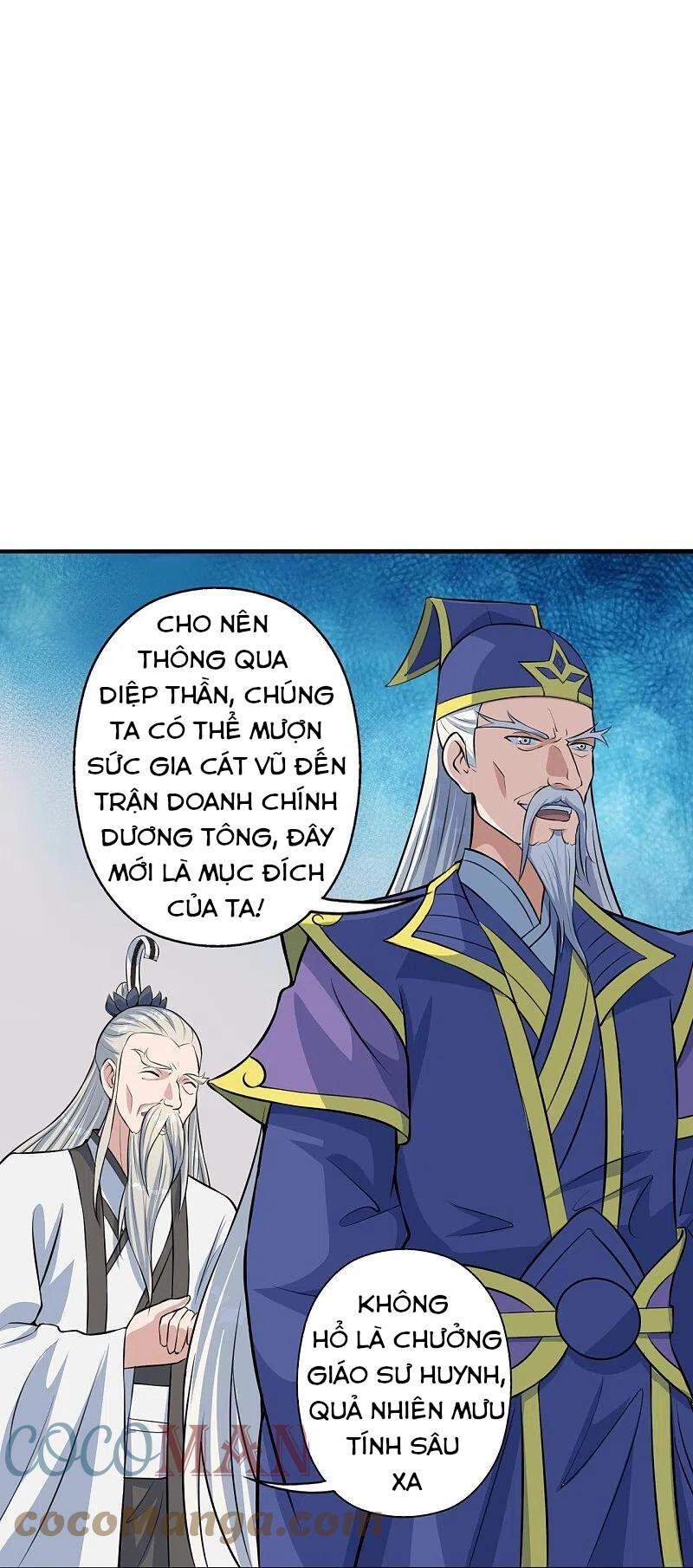 Tiên Võ Đế Tôn Chapter 237 - 82