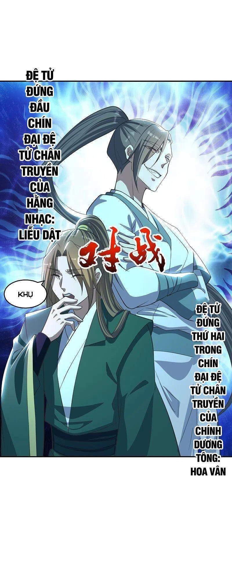 Tiên Võ Đế Tôn Chapter 244 - 7