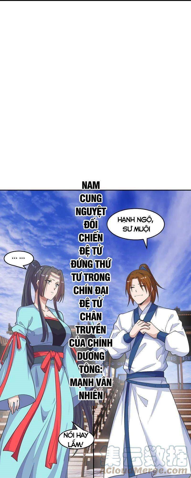 Tiên Võ Đế Tôn Chapter 244 - 9