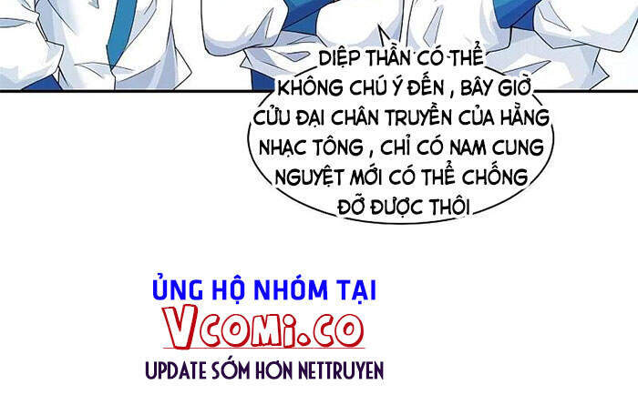 Tiên Võ Đế Tôn Chapter 250 - 24