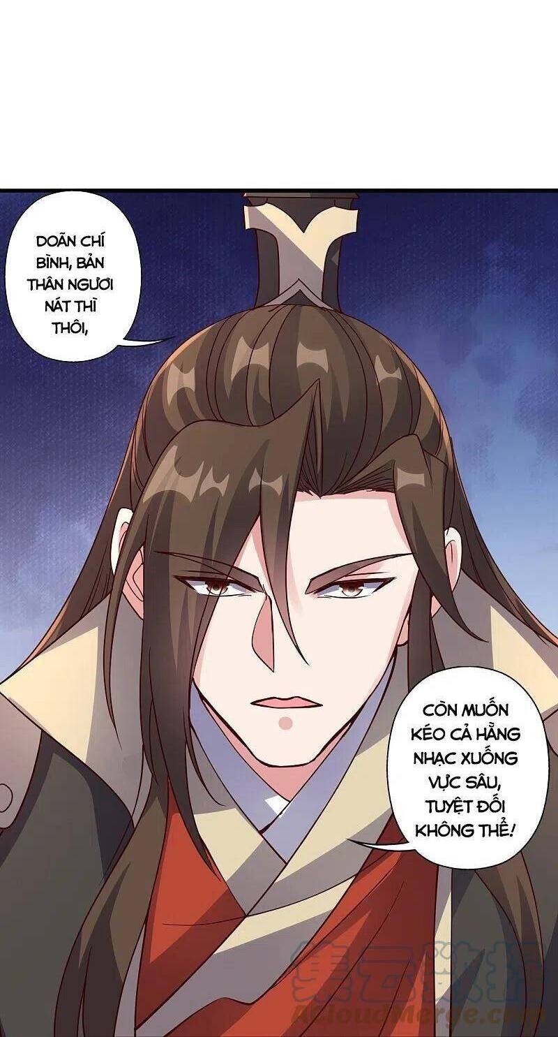 Tiên Võ Đế Tôn Chapter 309 - 43