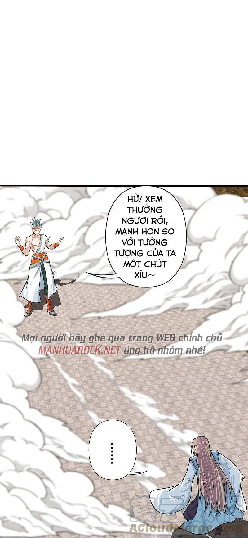 Tiên Võ Đế Tôn Chapter 247 - 23