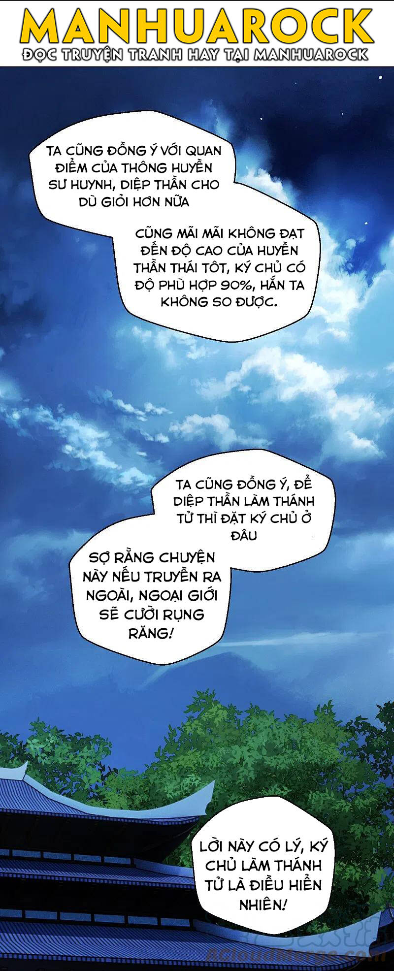 Tiên Võ Đế Tôn Chapter 283 - 22