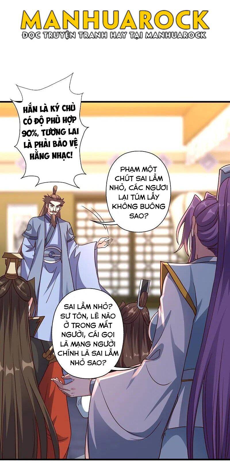 Tiên Võ Đế Tôn Chapter 308 - 23