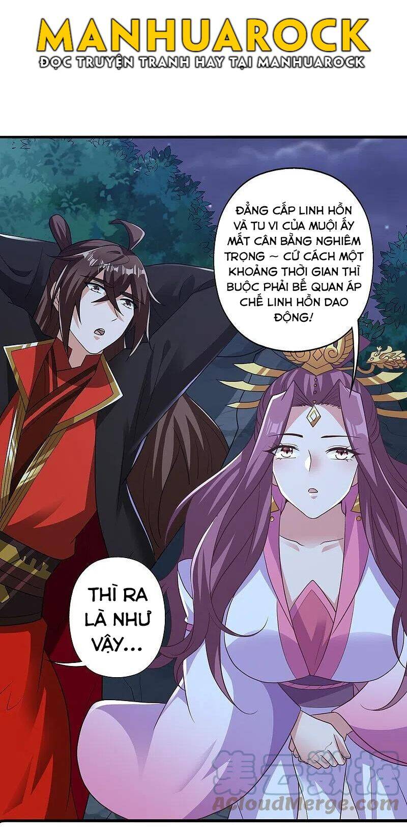 Tiên Võ Đế Tôn Chapter 308 - 42