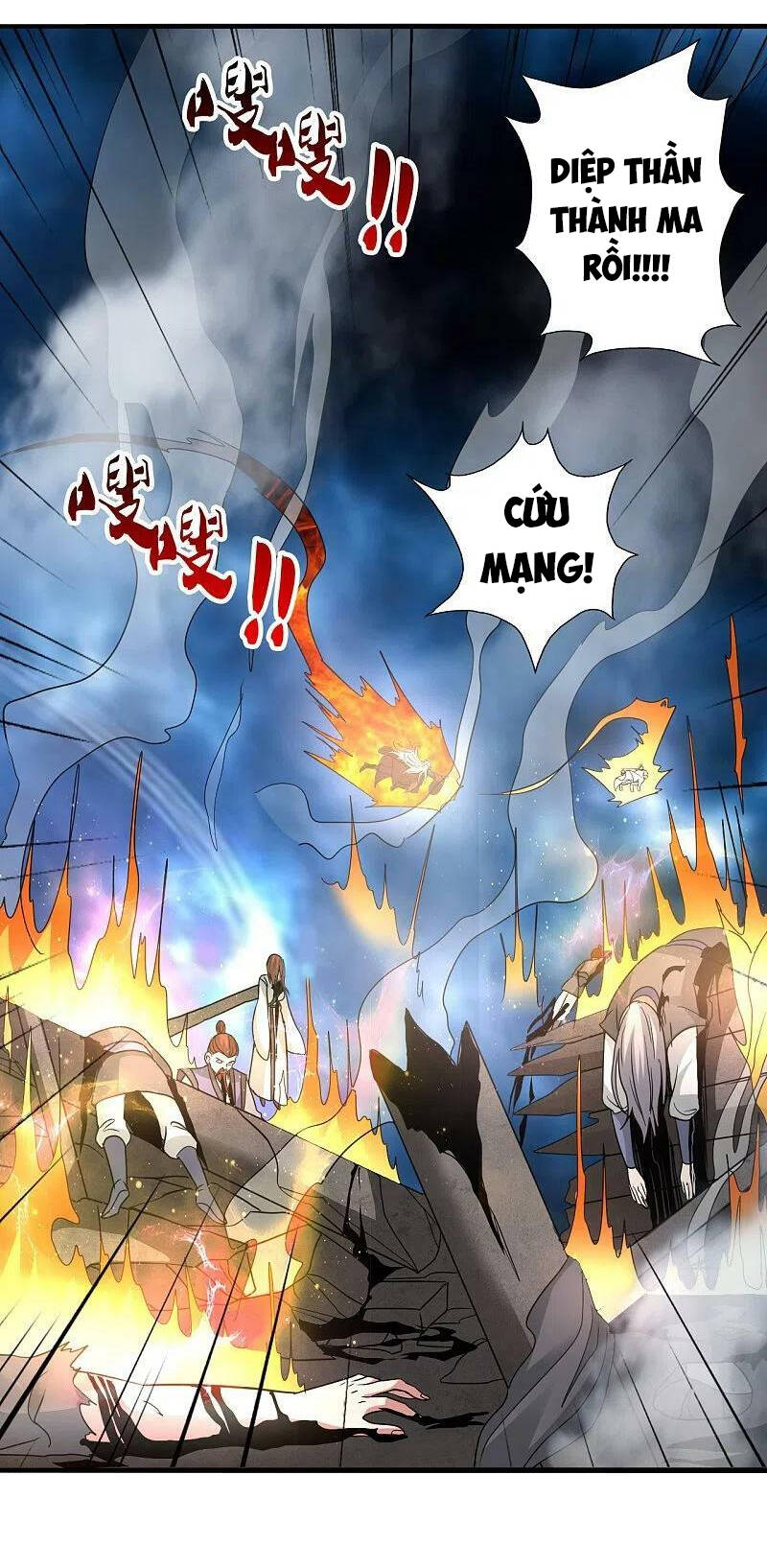 Tiên Võ Đế Tôn Chapter 320 - 58