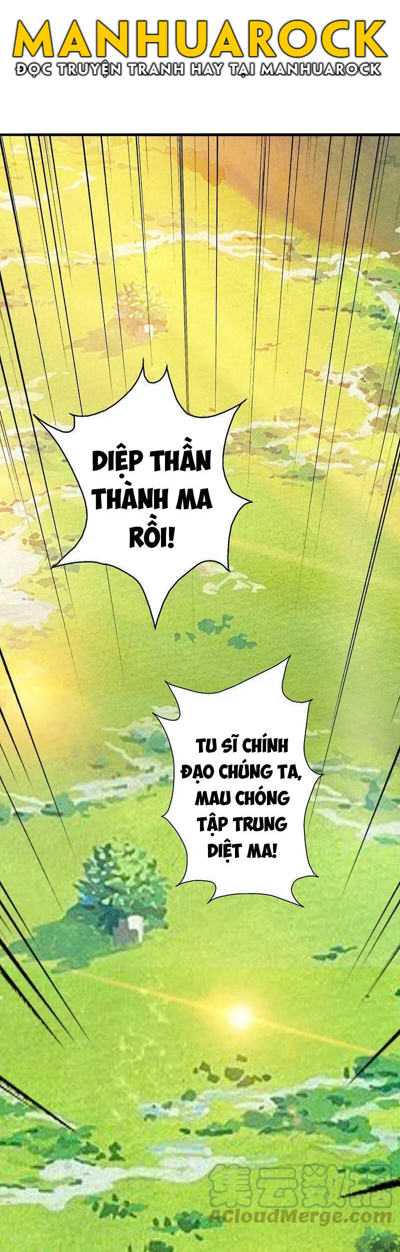 Tiên Võ Đế Tôn Chapter 320 - 59