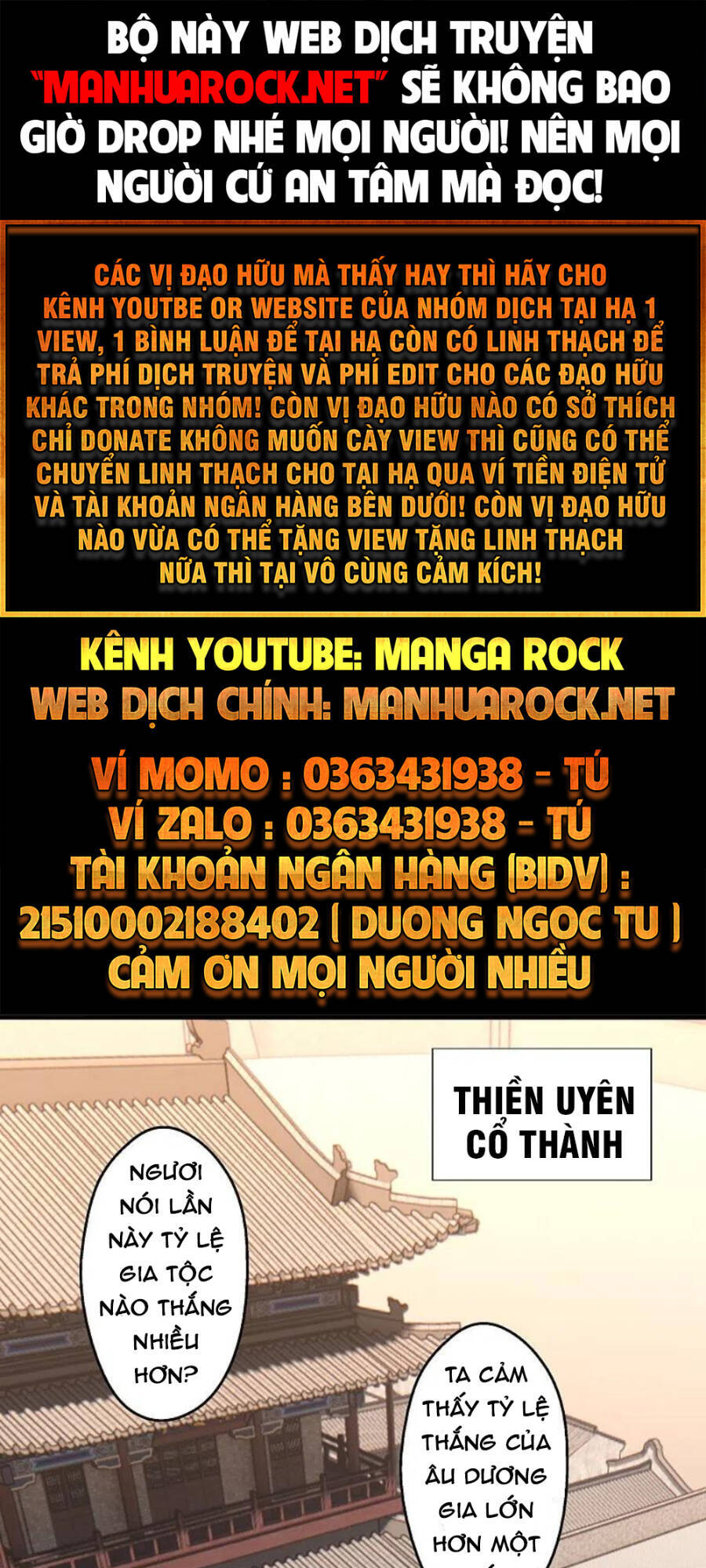 Tiên Võ Đế Tôn Chapter 331 - 1