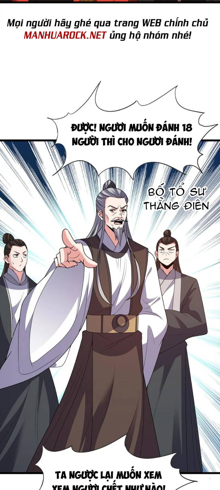 Tiên Võ Đế Tôn Chapter 331 - 53