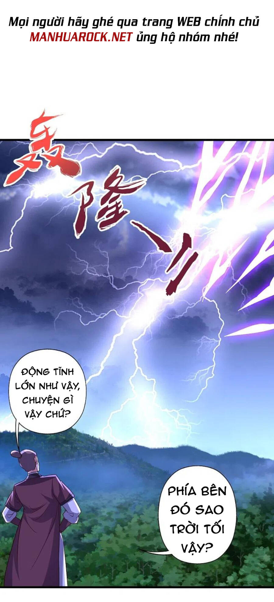 Tiên Võ Đế Tôn Chapter 336 - 23