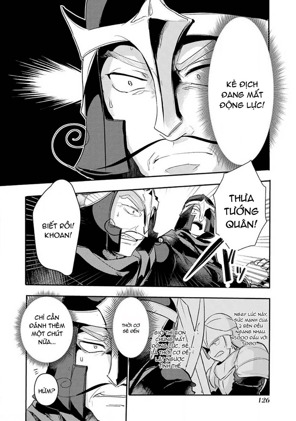 Tensai Ouji No Akaji Kokka Saisei Jutsu - Souda, Baikoku Shiyou Chapter 9 - 20