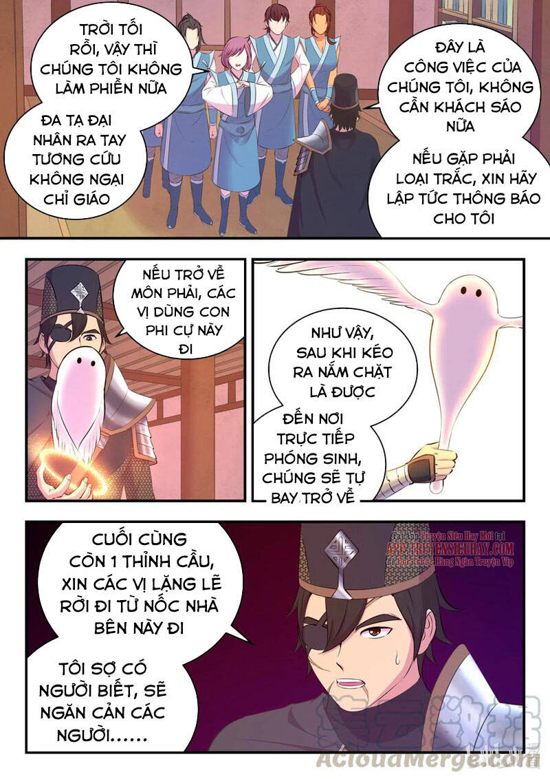 Côn Thôn Thiên Hạ Chapter 136 - 5