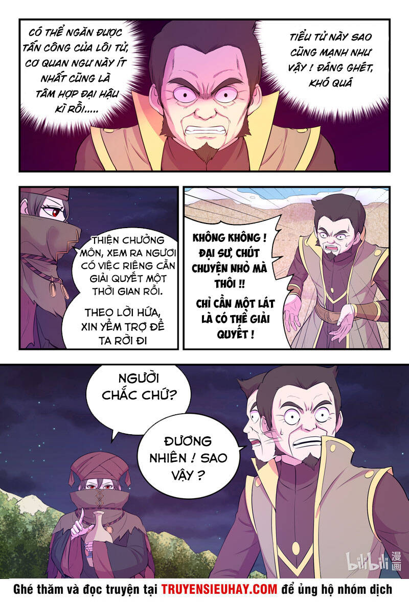 Côn Thôn Thiên Hạ Chapter 141 - 3