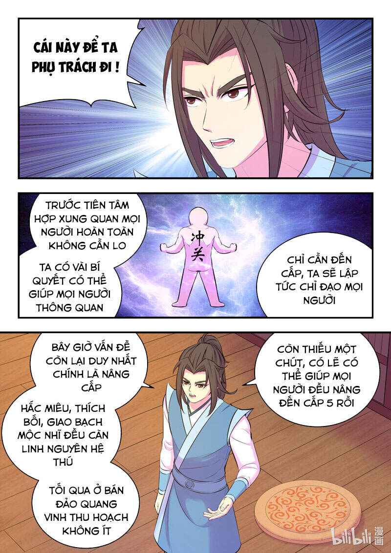 Côn Thôn Thiên Hạ Chapter 146 - 11