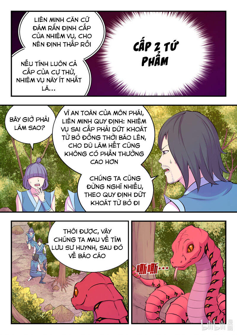 Côn Thôn Thiên Hạ Chapter 148 - 3