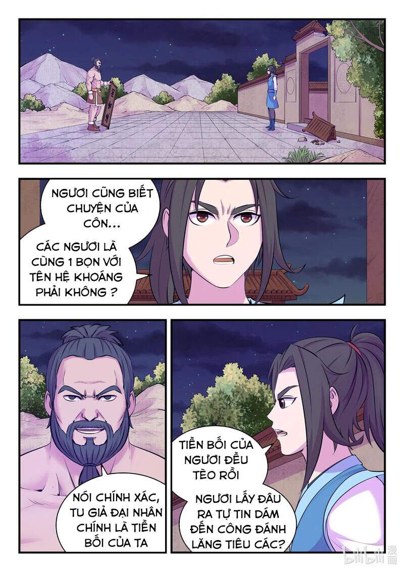 Côn Thôn Thiên Hạ Chapter 160 - 1