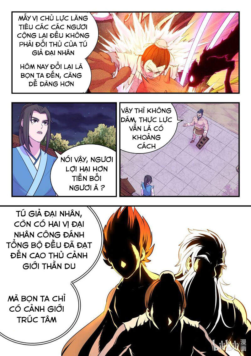 Côn Thôn Thiên Hạ Chapter 160 - 3