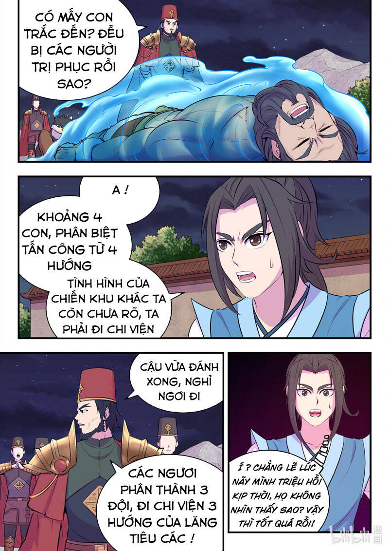 Côn Thôn Thiên Hạ Chapter 165 - 5