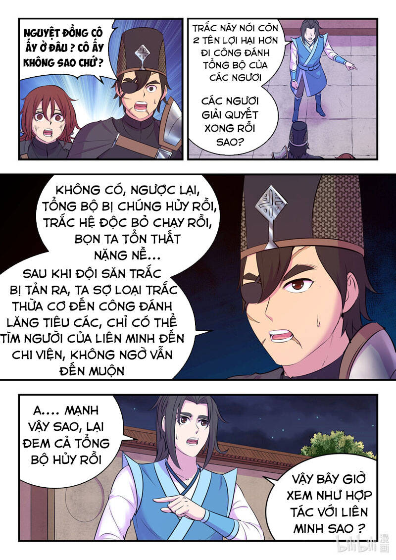 Côn Thôn Thiên Hạ Chapter 165 - 6