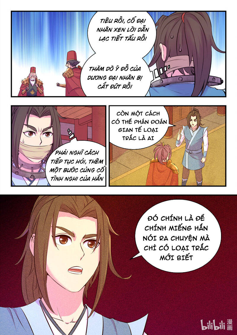 Côn Thôn Thiên Hạ Chapter 168 - 2