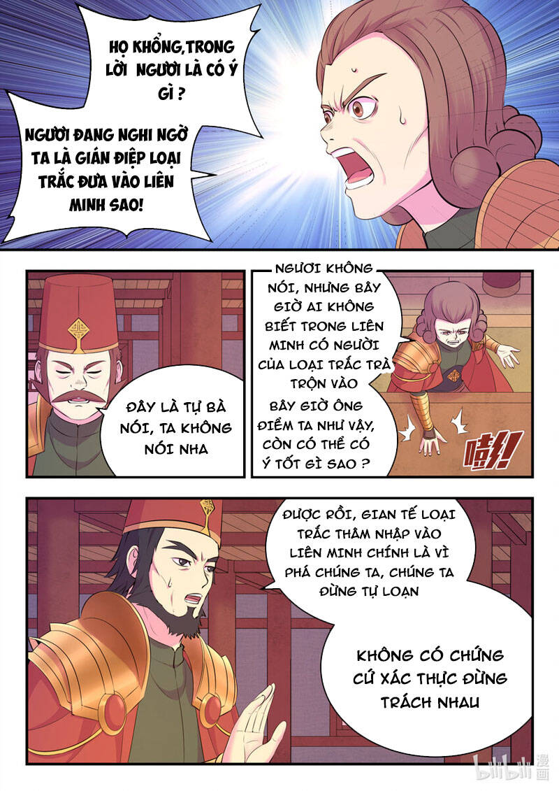 Côn Thôn Thiên Hạ Chapter 168 - 12