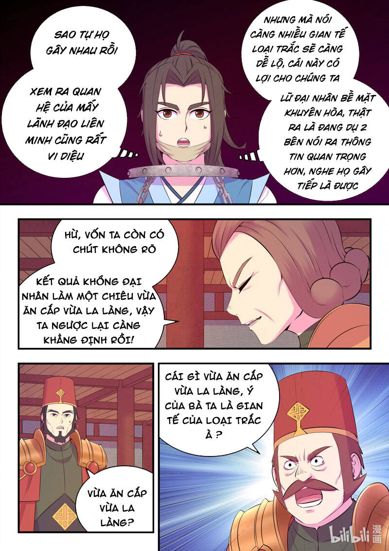 Côn Thôn Thiên Hạ Chapter 168 - 13