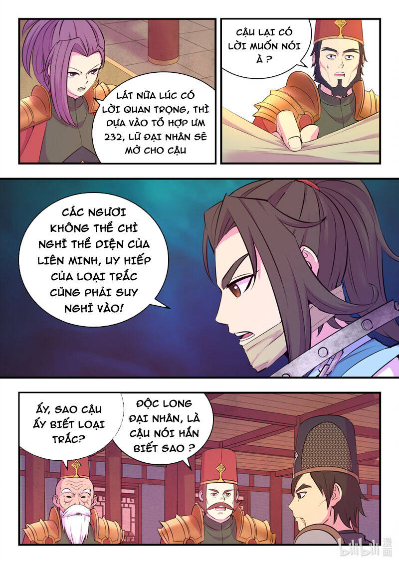 Côn Thôn Thiên Hạ Chapter 168 - 4