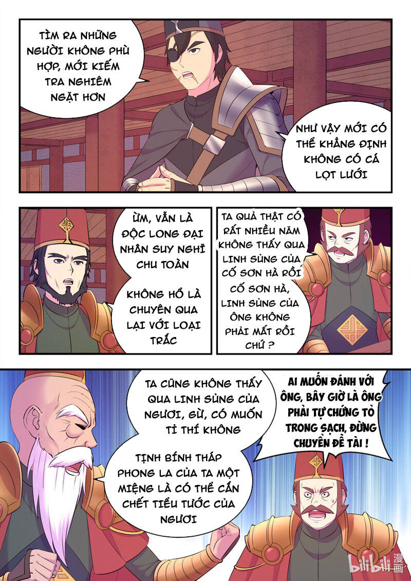 Côn Thôn Thiên Hạ Chapter 169 - 15