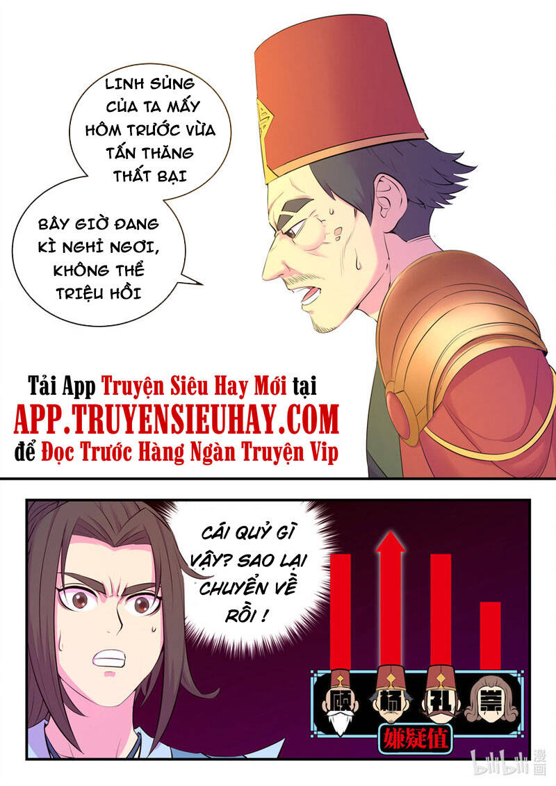 Côn Thôn Thiên Hạ Chapter 169 - 17